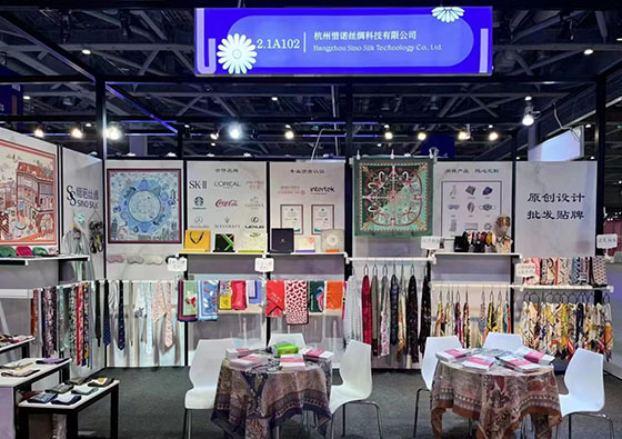 2023-Shanghai-International-Fashion-Fair