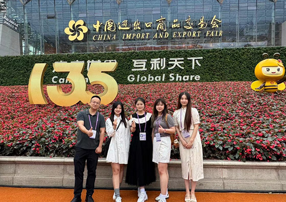 The-2024-Canton-Fair