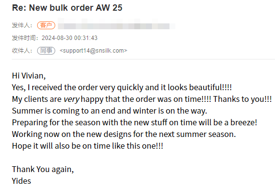 sinosilk-review-3-e1732090908628